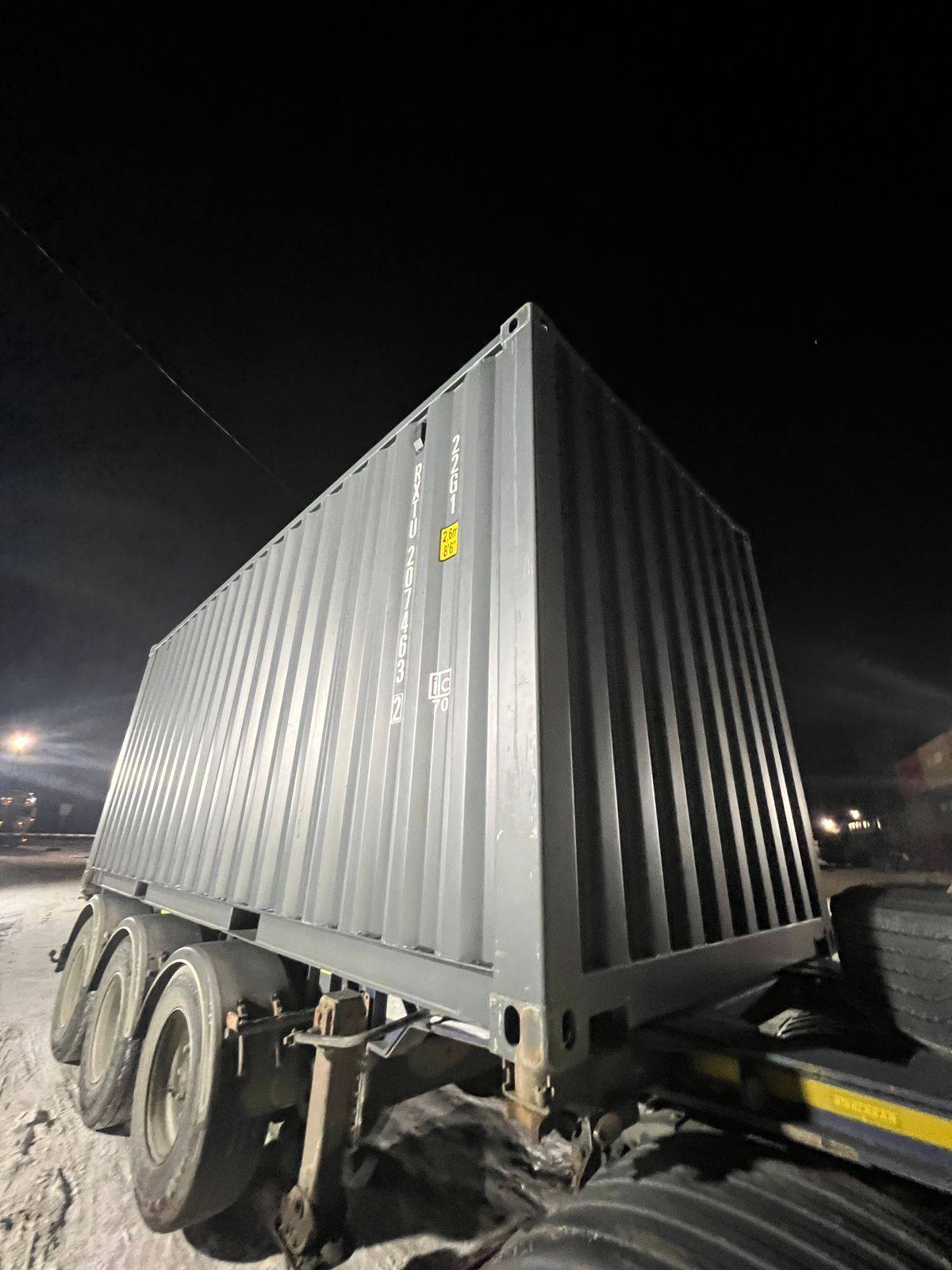 Морской контейнер RXTU2074632